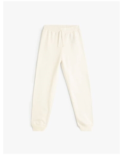 Спортивные брюки, экрю Koton