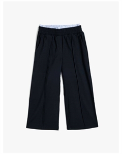 Тканевые брюки, темно-синий Koton