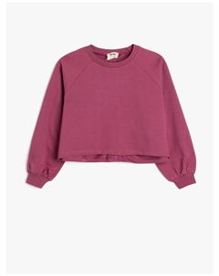 Толстовка, розовый Koton