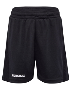 Спортивные шорты Hmlmulti Multisport Kinder, черный Hummel