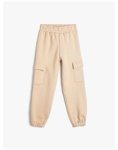 Спортивные брюки, бежевый Koton