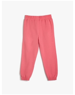 Спортивные брюки, розовый Koton