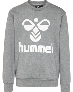 Толстовка Hmldos Kinder, цвет medium melange Hummel