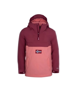 Куртка Kirkenes, цвет tea rose Trollkids