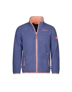 Флисовая куртка Oppdal XT, цвет lotus blue/dahlia Trollkids