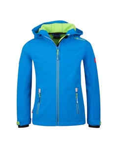 Куртка Trollfjord, цвет medium blue Trollkids