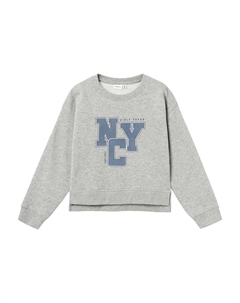 Толстовка Olakso, серый Name it