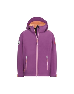 Куртка Trollfjord, цвет mallow pink Trollkids