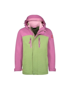 Куртка 3, цвет mallow pink Trollkids