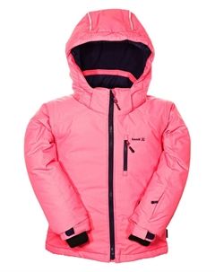 Зимняя куртка Aura, коралловый Kamik