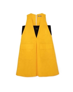 Платье Sommer, желтый Gulliver