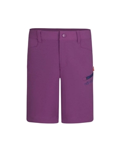 Спортивные шорты Haugesund, цвет mallow pink Trollkids