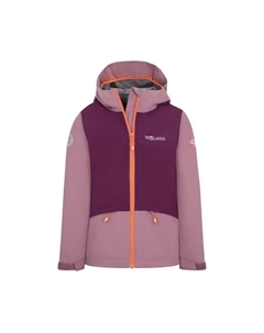 Куртка Gjende, цвет mulberry/orchid Trollkids