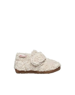 Закрытые домашние тапочки для девочек из синтетической шерсти и резиновой подошвы, бежевый Naturino