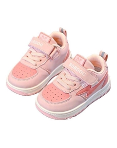 Детская обувь для скейтбординга, цвет Fruit Pink/Rose Pink (Upgraded Ver.) Bobdog