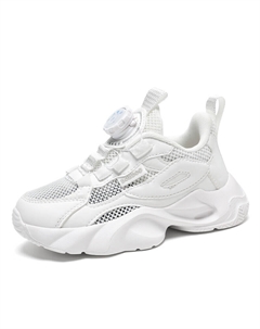 Кроссовки для детей "Дети", цвет Pink [Single Net] Bobdog