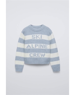 Свитер в полоску из коллекции лыжной леггинских вещей, белый/серый Zara