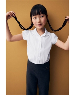 Школьная рубашка из плотного хлопка с фестончатым воротником (3 14 лет), белый Next