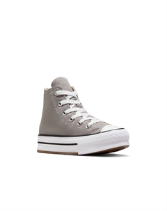 Высокие кеды для девочек Chuck Taylor All Star, цвет Neutral Converse