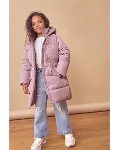 Водонепроницаемое практичное утепленное пальто (3 16 лет), фиолетовый Next