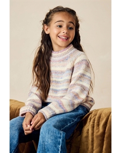 Джемпер Spacedye, мультиколор Next