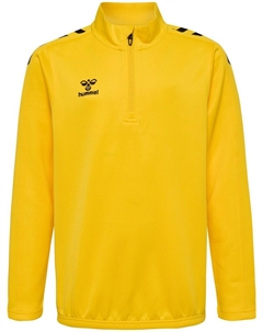 Спортивная толстовка Athletic, желтый Hummel