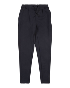 Брюки Tapered Pants, цвет Night blue Kids only