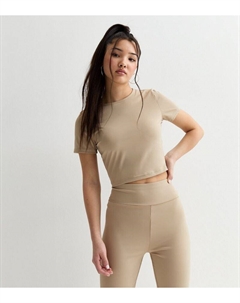 Укороченный топ с короткими рукавами и каменным вырезом для девочек, светло-серый New look