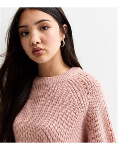 Бледно-розовый укороченный джемпер с круглым вырезом для девочек, бледно-розовый New look