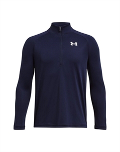 Толстовка Athletic Tech 2.0, синий Under armour