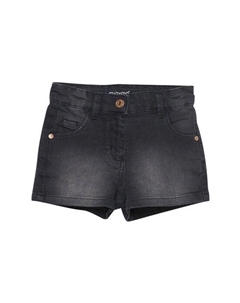 Шорты смешанные шорты, серый Minymo®