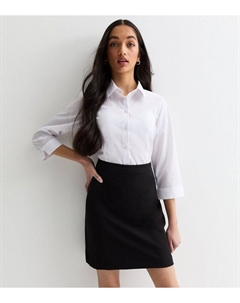 Черная школьная юбка с регулируемой талией для девочек, черный New look