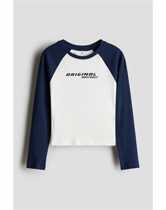 Рубашка из хлопка в рубчик, белый H&m