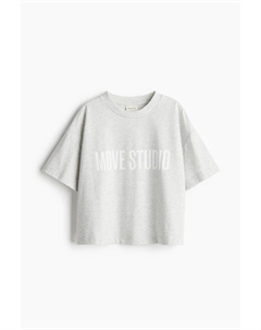 Короткая спортивная рубашка из материала Drymove, серый H&m