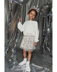 Юбка с пайетками, серебряный Next