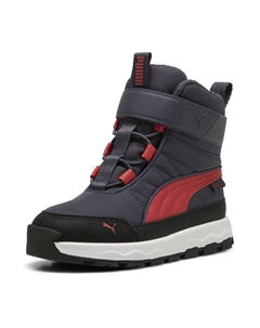 Ботинки Boots Evolve Puretex, темно-серый Puma