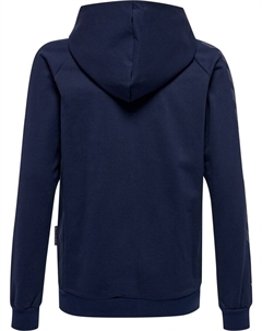 Спортивная толстовка Athletic Zip-Up Hoodie Move, морской синий Hummel