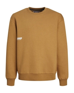 Толстовка Junior, коричневый Jack & jones