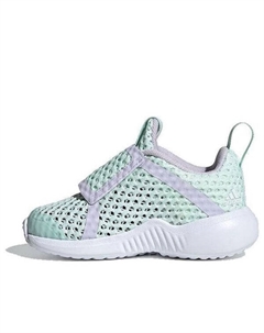 Кроссовки fortarun x лето. rdy, зеленый Adidas