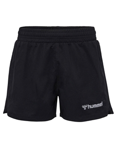Брюки Regular Pants, черный Hummel