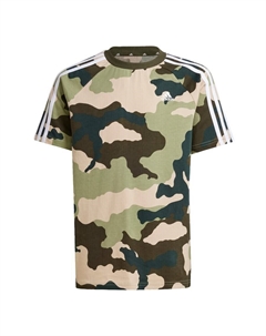 Топ SPORTSWEAR Performance Essentials, зеленый/бензин Adidas