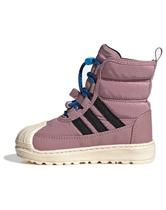 Кроссовки superstar 360 2.0 ботинки, лиловый Adidas