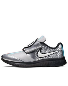 Кроссовки star runner 2 auto psv silver, золотой Nike