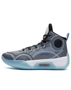 Кроссовки yushuai 14, серый Li-ning