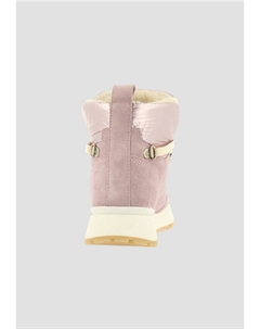 Ботильоны на шнуровке, цвет pink Bullboxer