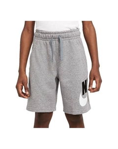 Шорты спортивная одежда клуб флис короткие, серый Nike