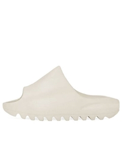 Тапочки слайд Yeezy, белый Adidas