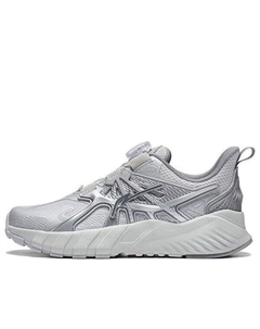 Кроссовки flash shadow v6, серебряный Li-ning