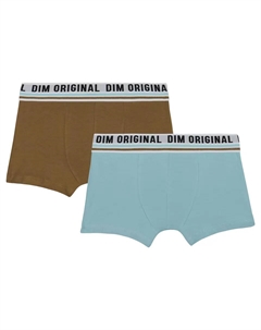 Комплект из 2 спортивных боксеров для мальчика с эластичной резинкой на талии, мультиколор Dim