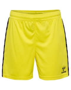 Шорты Hmlauthentic Pl Kids, цвет BLAZING YELLOW Hummel